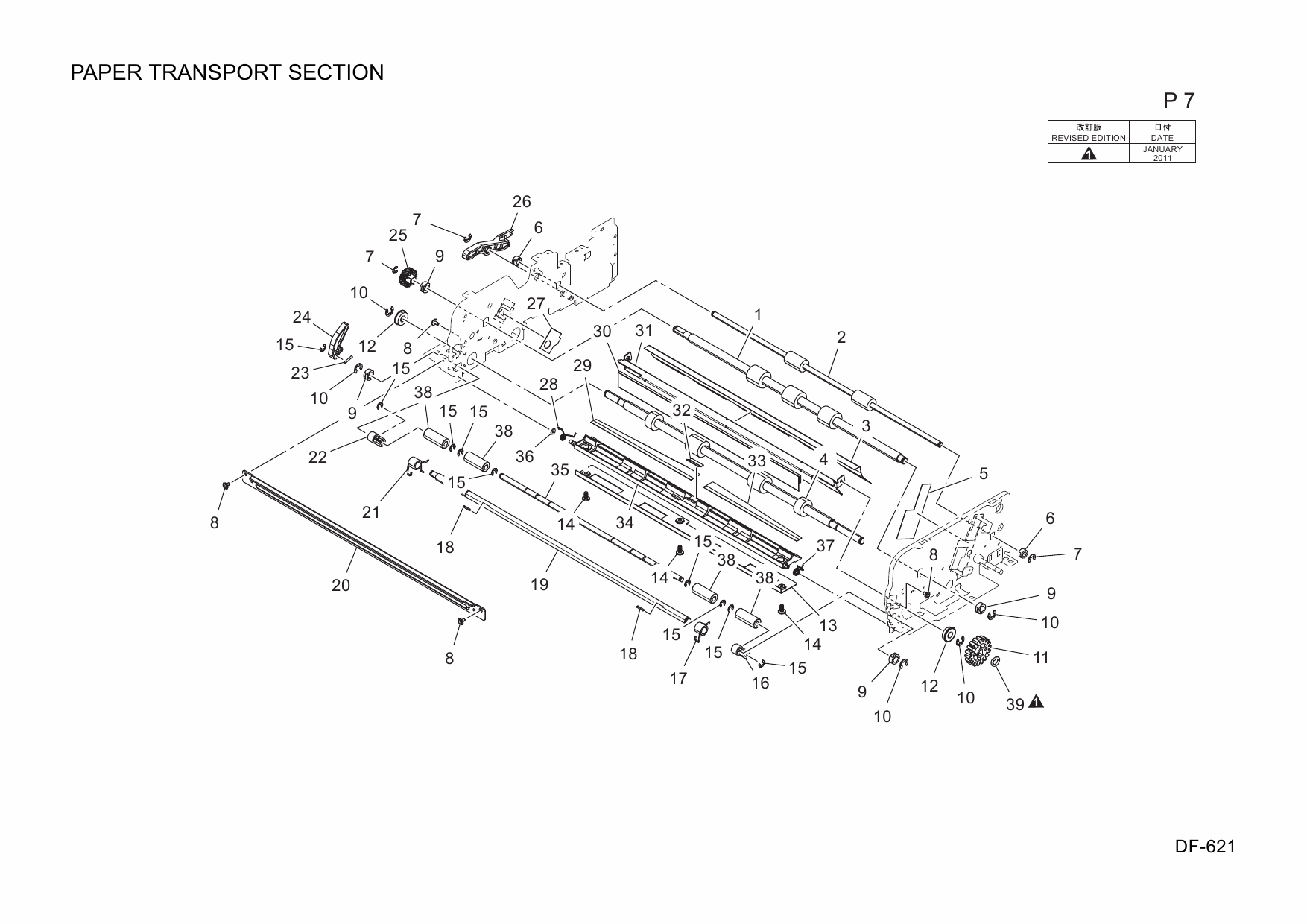 Konica-Minolta Options DF-621 A1TW Parts Manual-5